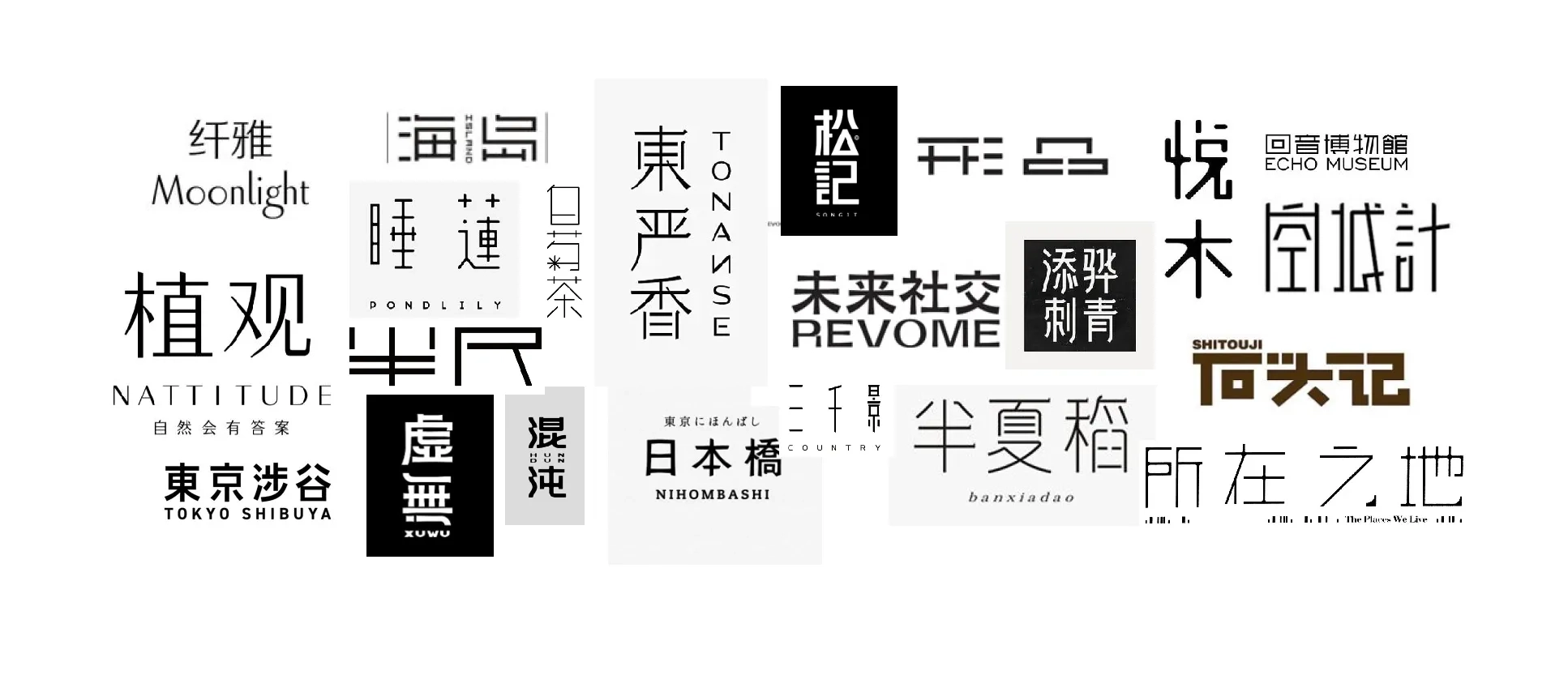 图片[4]-【品牌设计】从榫卯到慕柒 以结构之美重塑木作精神-Yves YAN