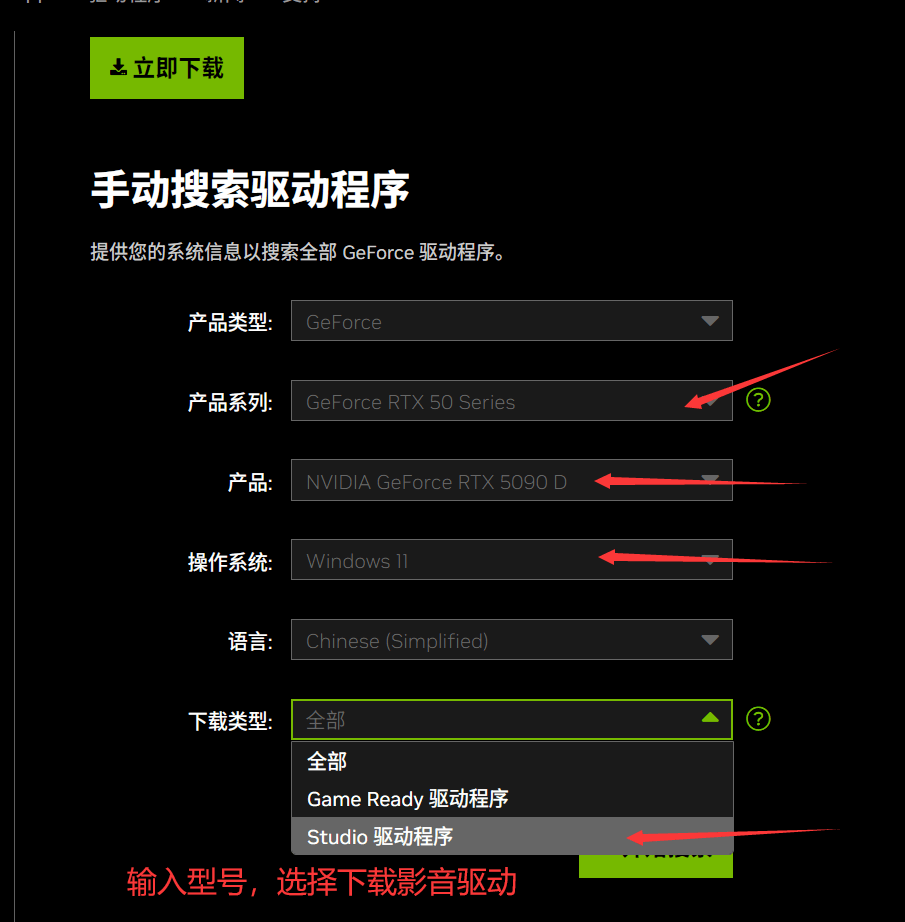 图片[1]-【AI教程】ComfyUI 从 0 到 1 环境配置指南-Yves YAN