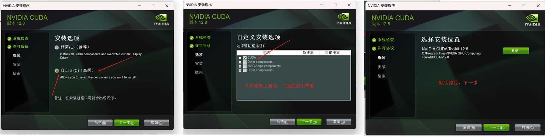 图片[10]-【AI教程】ComfyUI 从 0 到 1 环境配置指南-Yves YAN