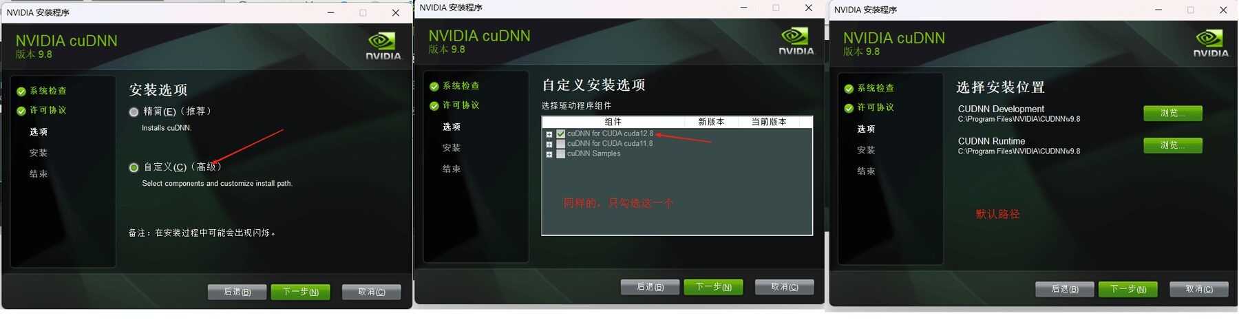 图片[11]-【AI教程】ComfyUI 从 0 到 1 环境配置指南-Yves YAN
