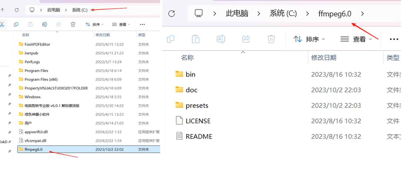 图片[12]-【AI教程】ComfyUI 从 0 到 1 环境配置指南-Yves YAN