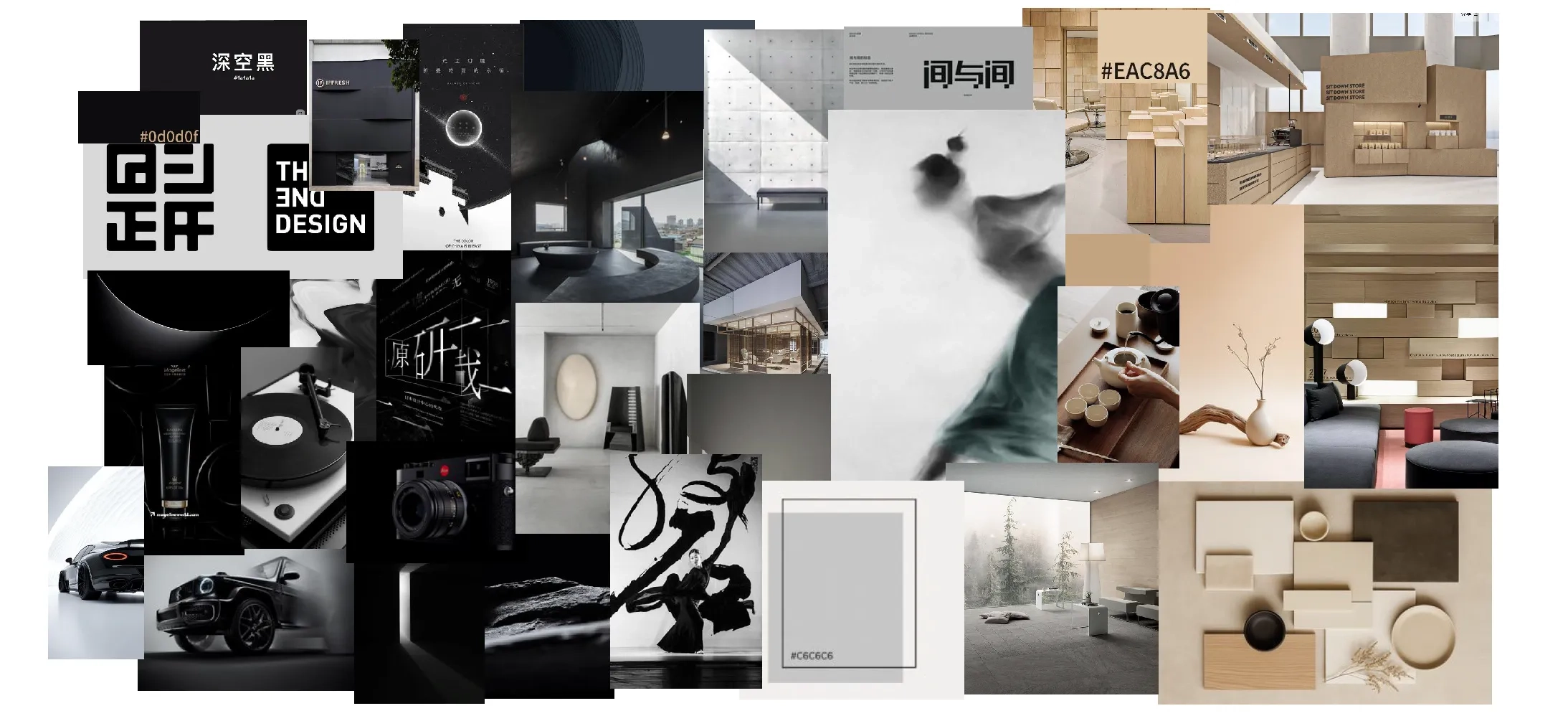 图片[2]-【品牌设计】从榫卯到慕柒 以结构之美重塑木作精神-Yves YAN