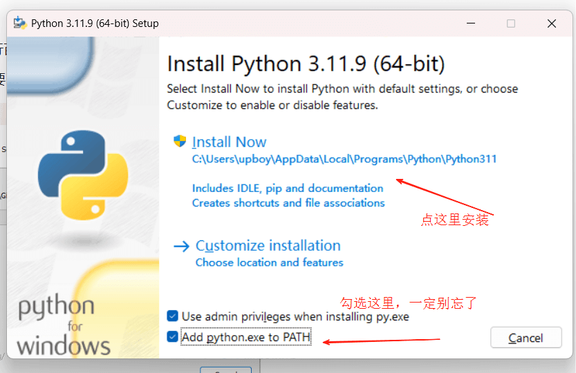图片[4]-【AI教程】ComfyUI 从 0 到 1 环境配置指南-Yves YAN