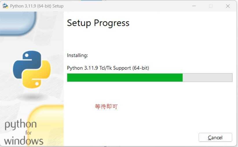 图片[5]-【AI教程】ComfyUI 从 0 到 1 环境配置指南-Yves YAN