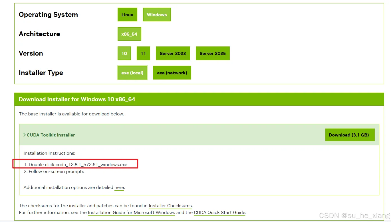 图片[4]-【AI教程】50系显卡用户 ComfyUI 报错解决方案-Yves YAN