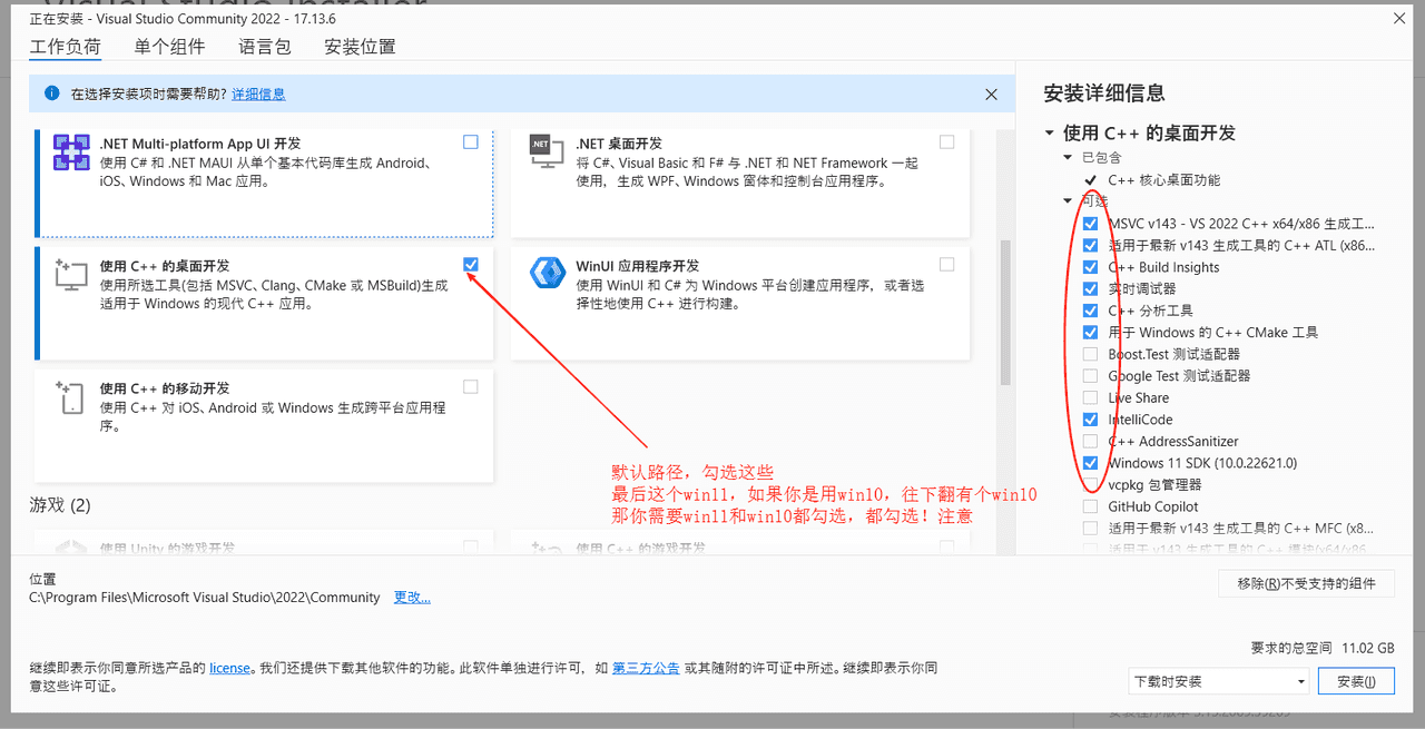 图片[6]-【AI教程】ComfyUI 从 0 到 1 环境配置指南-Yves YAN