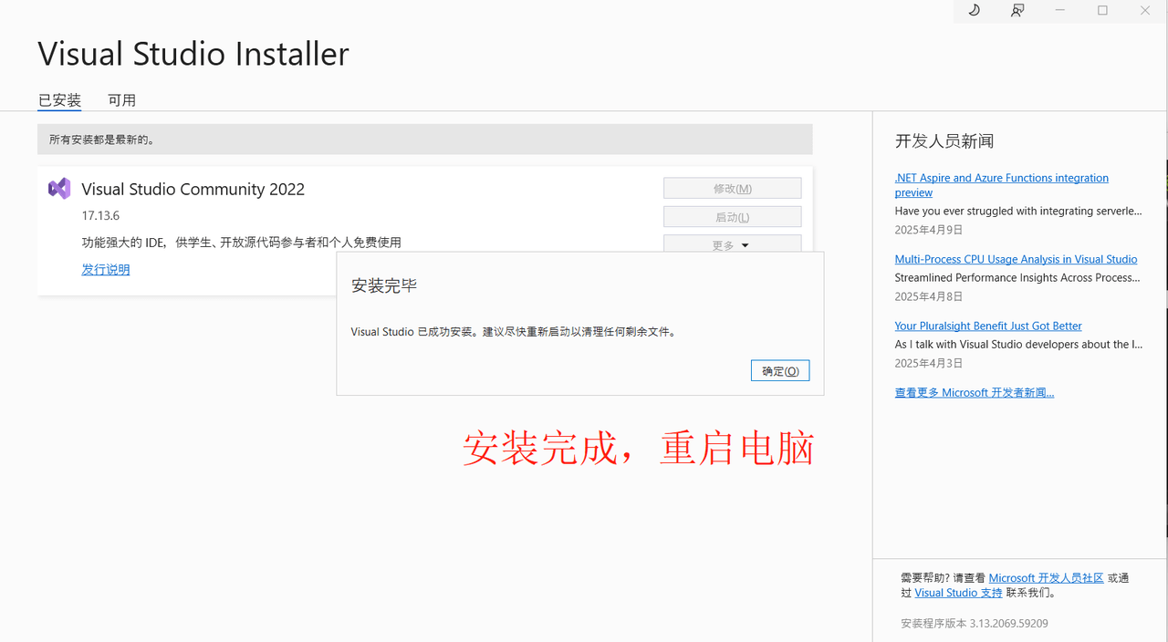 图片[8]-【AI教程】ComfyUI 从 0 到 1 环境配置指南-Yves YAN