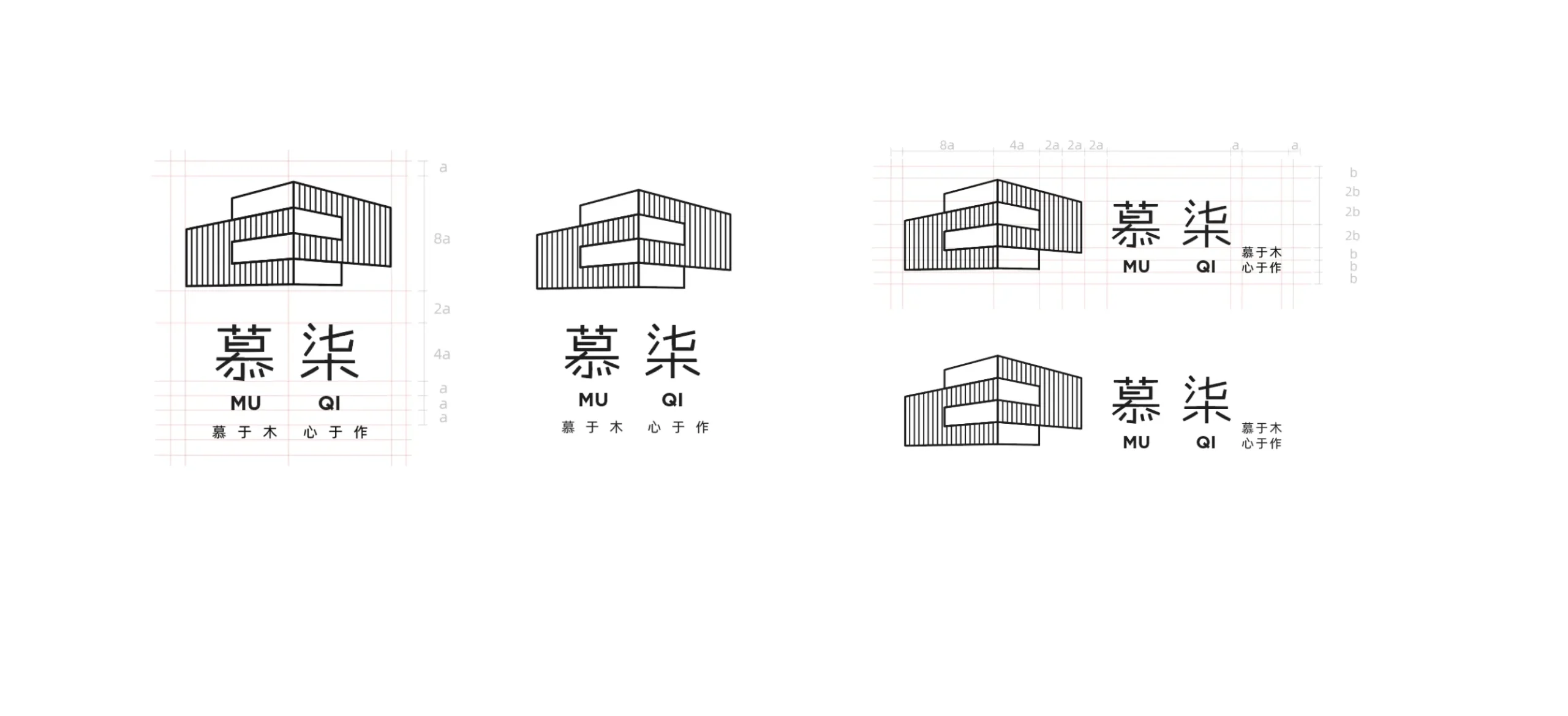 图片[11]-【品牌设计】从榫卯到慕柒 以结构之美重塑木作精神-Yves YAN