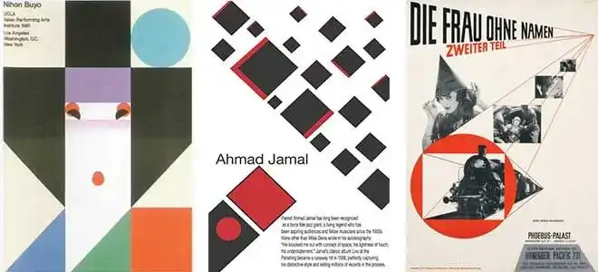 图片[7]-【平面设计史】平面风格的变迁 从探索到百家争鸣-Yves YAN