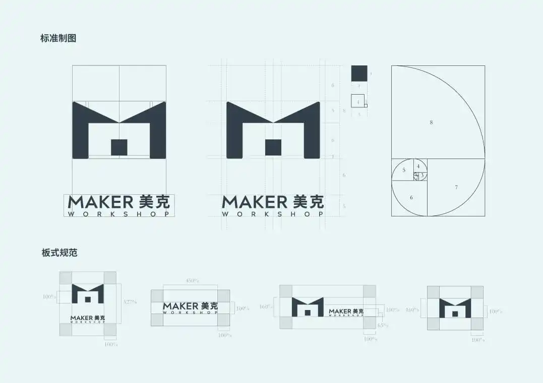 图片[2]-【品牌设计】艺术工作室空间灵感-Yves YAN