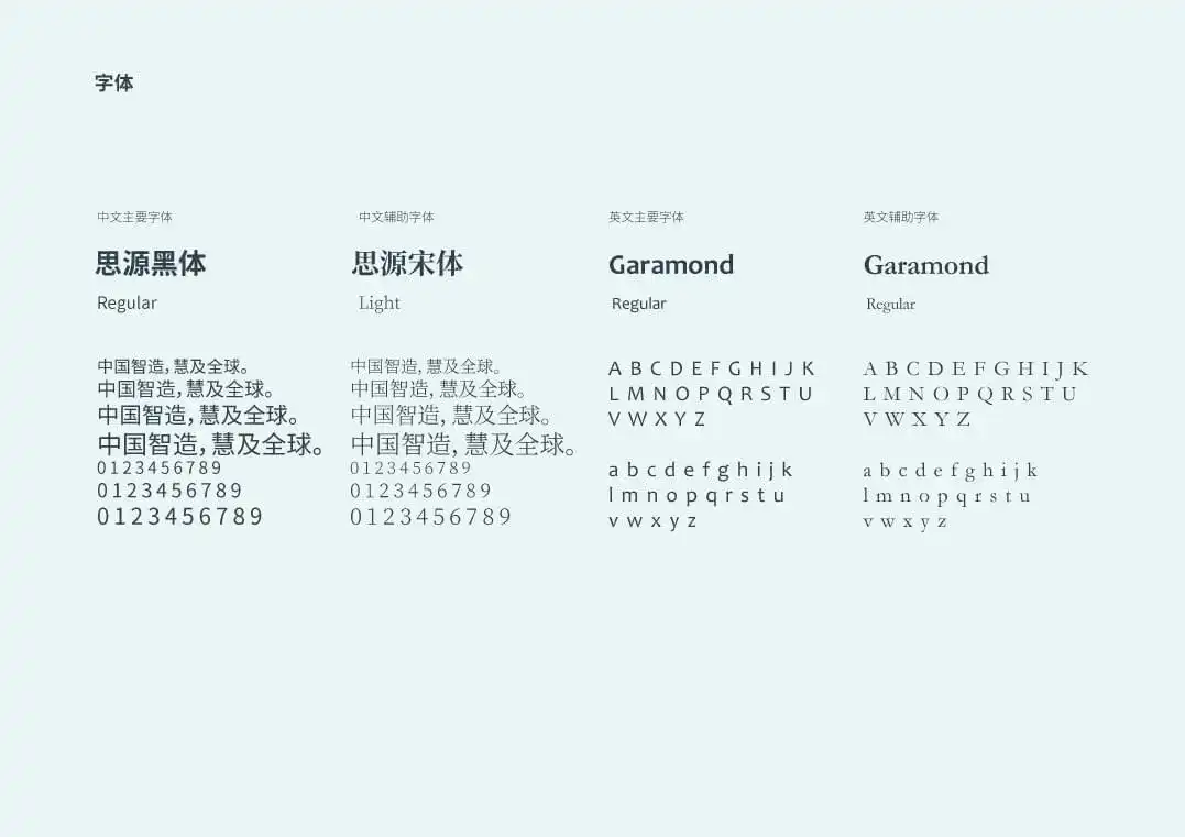 图片[4]-【品牌设计】艺术工作室空间灵感-Yves YAN