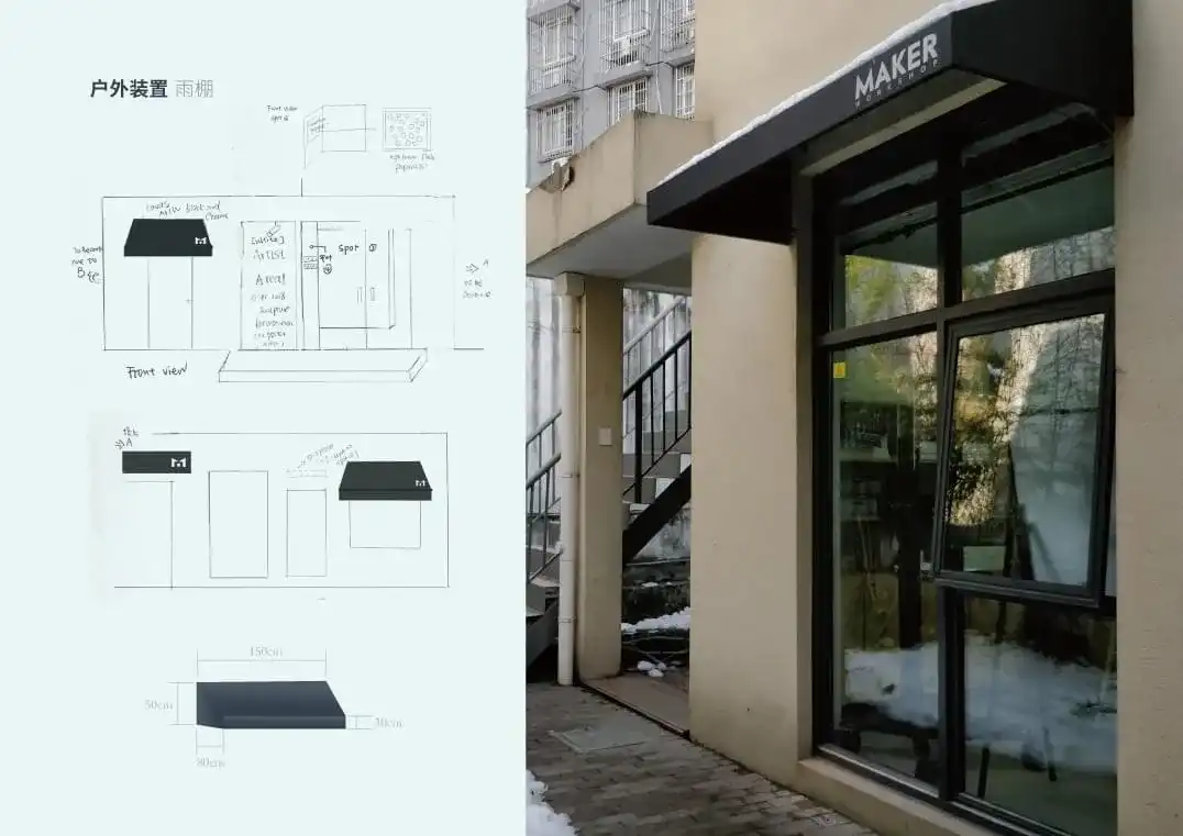 图片[6]-【品牌设计】艺术工作室空间灵感-Yves YAN