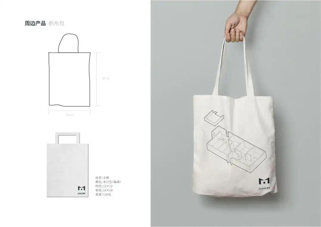 图片[10]-【品牌设计】艺术工作室空间灵感-Yves YAN