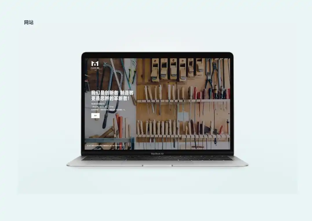 图片[11]-【品牌设计】艺术工作室空间灵感-Yves YAN