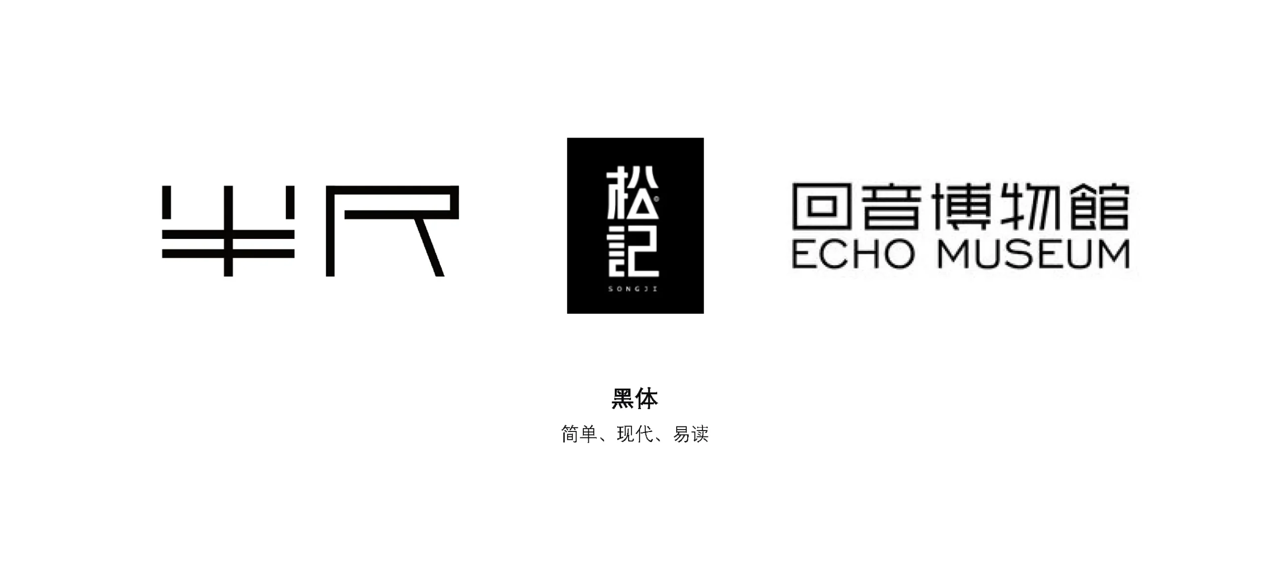 图片[5]-【品牌设计】从榫卯到慕柒 以结构之美重塑木作精神-Yves YAN