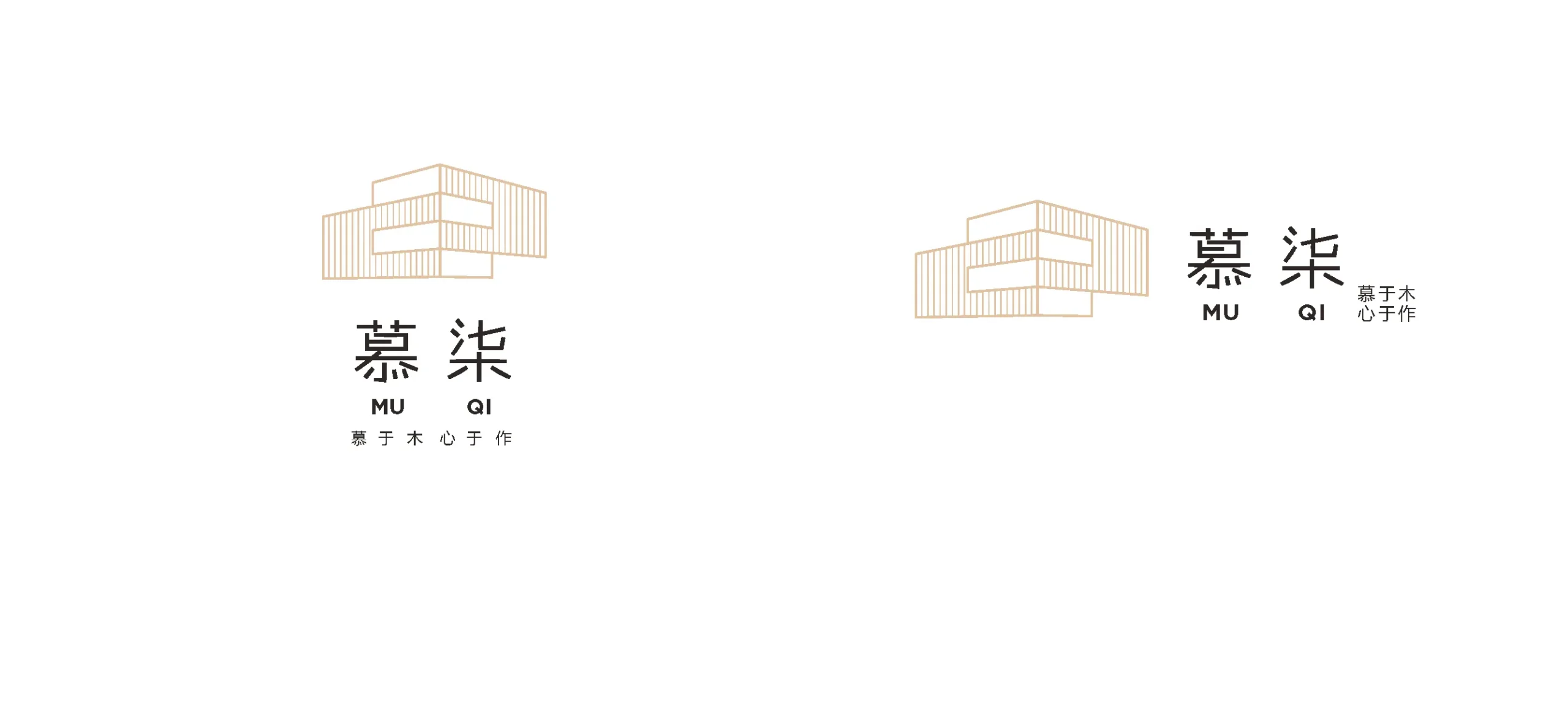 图片[13]-【品牌设计】从榫卯到慕柒 以结构之美重塑木作精神-Yves YAN