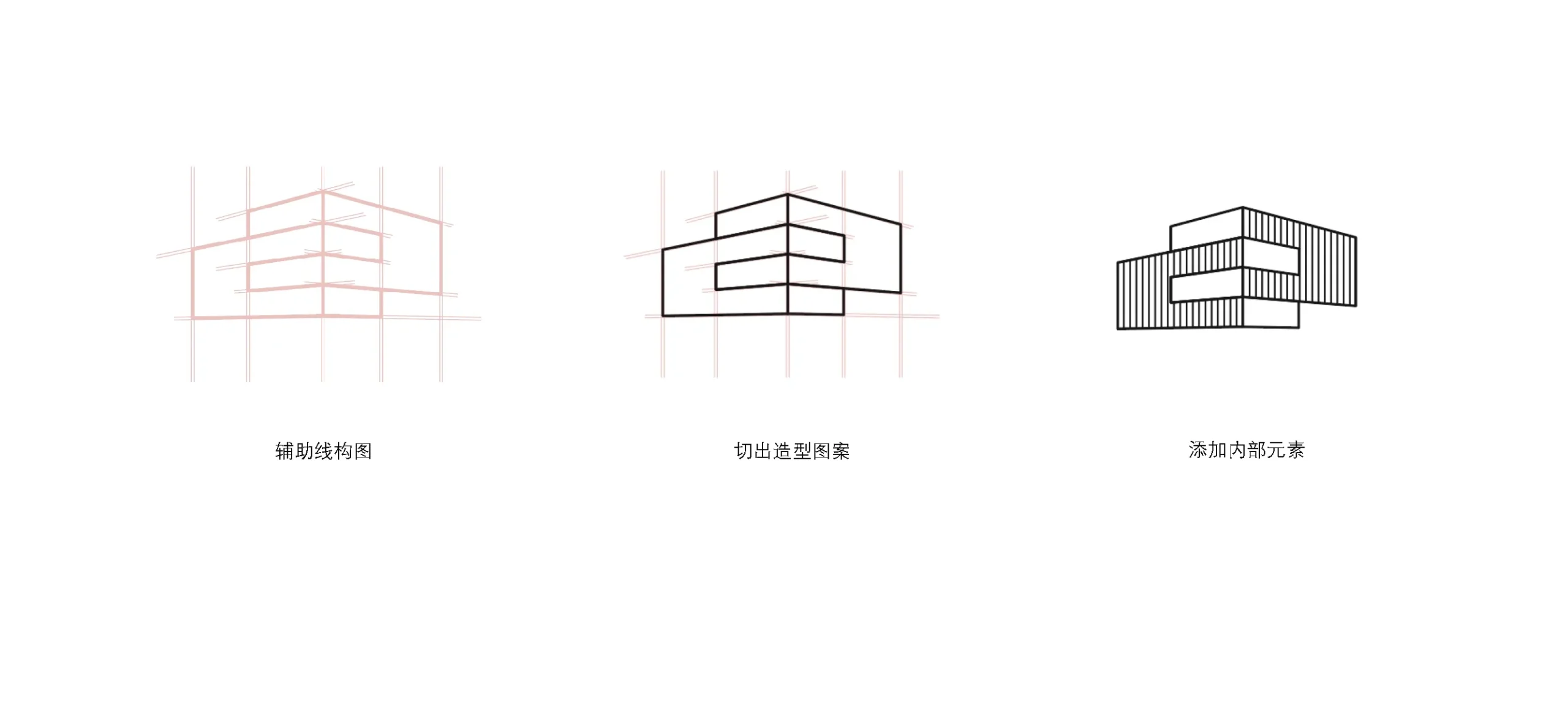 图片[9]-【品牌设计】从榫卯到慕柒 以结构之美重塑木作精神-Yves YAN