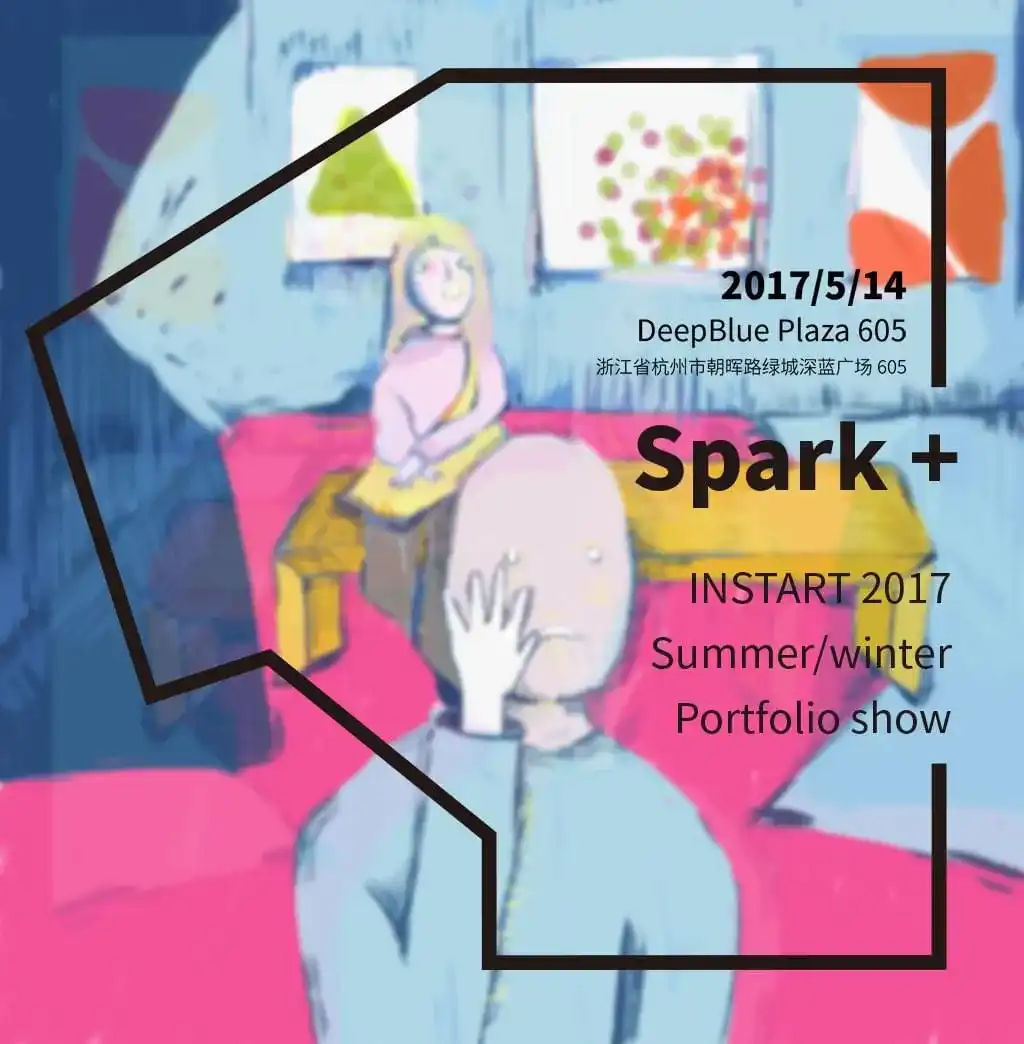 图片[2]-【艺术作品集展】Spark+-Yves YAN